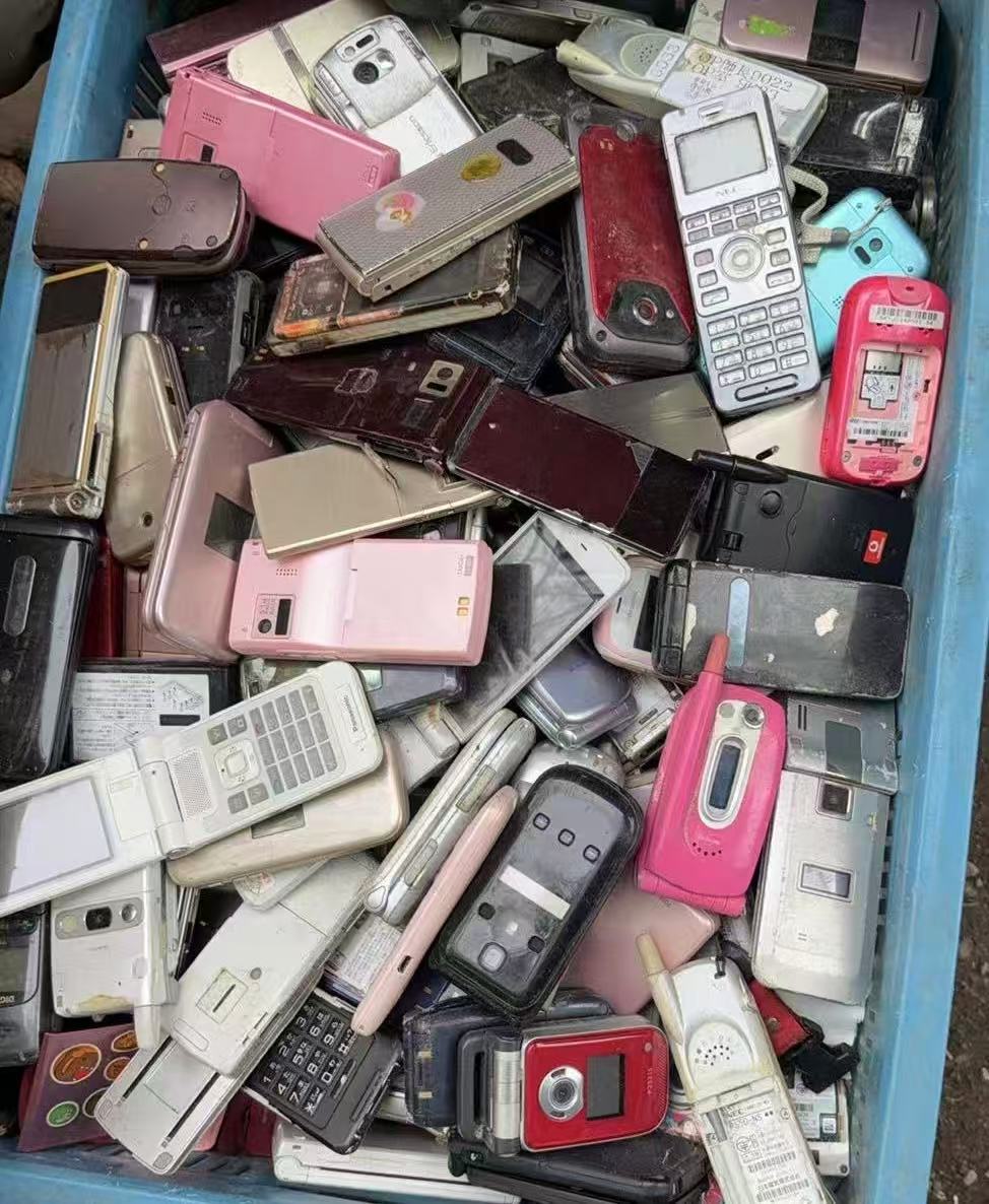 携帯電話・スマートフォン
